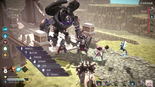 魔女之泉R.WitchSpring R_2