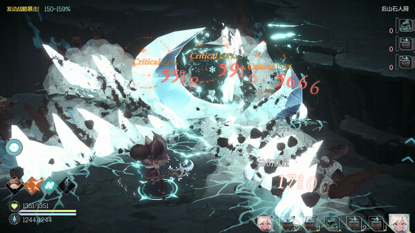 魔女之泉R.WitchSpring R_4