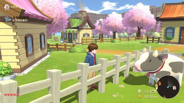 牧场物语：安托斯之风.Harvest Moon: The Winds of Anthos_1