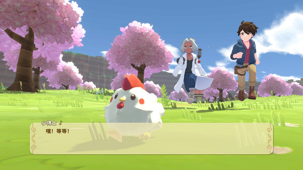 牧场物语：安托斯之风.Harvest Moon: The Winds of Anthos_3