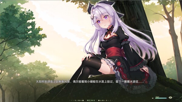 吸血鬼的旋律2.Vampires’ Melody 2_0