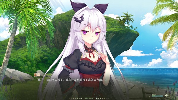 吸血鬼的旋律2.Vampires’ Melody 2_3