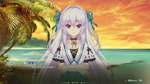 吸血鬼的旋律2.Vampires’ Melody 2_4