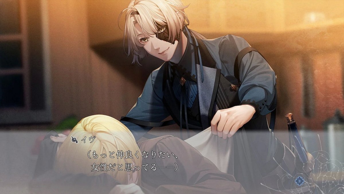终远的维尔士 -史诗-.Shuuen no Virche -Epic:Lycoris-_0