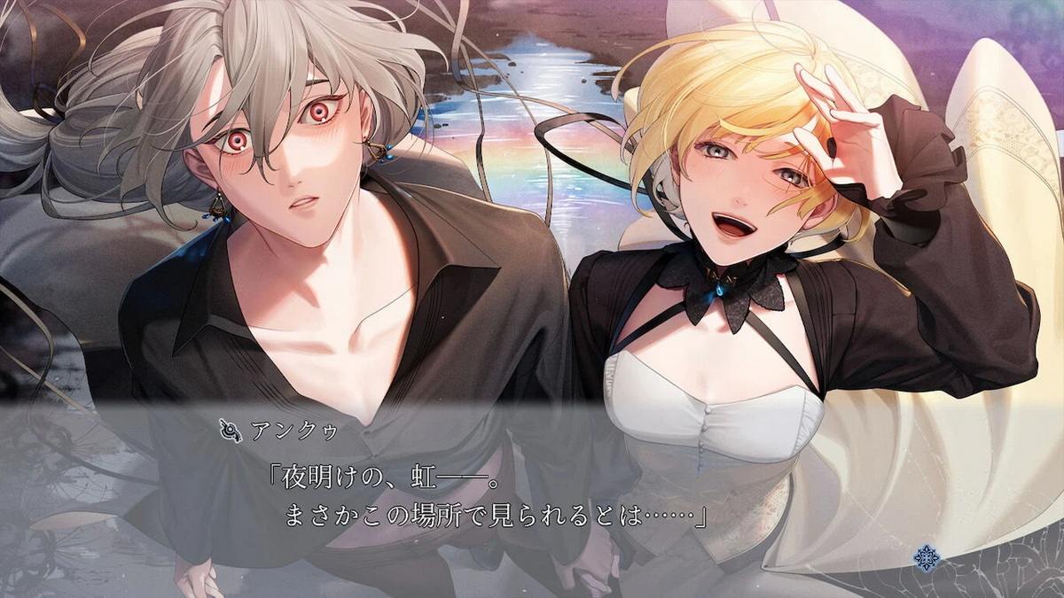 终远的维尔士 -史诗-.Shuuen no Virche -Epic:Lycoris-_1