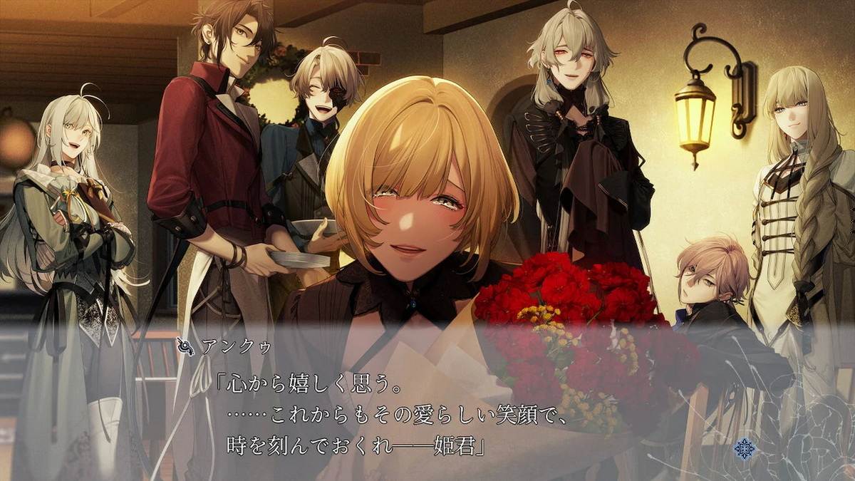 终远的维尔士 -史诗-.Shuuen no Virche -Epic:Lycoris-_2