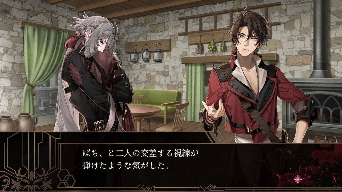 终远的维尔士 -史诗-.Shuuen no Virche -Epic:Lycoris-_4