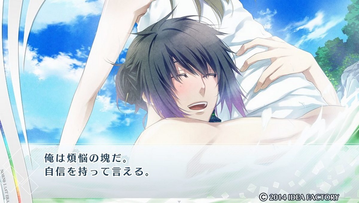 命运九重奏：最后的时代.Norn9: Last Era_1
