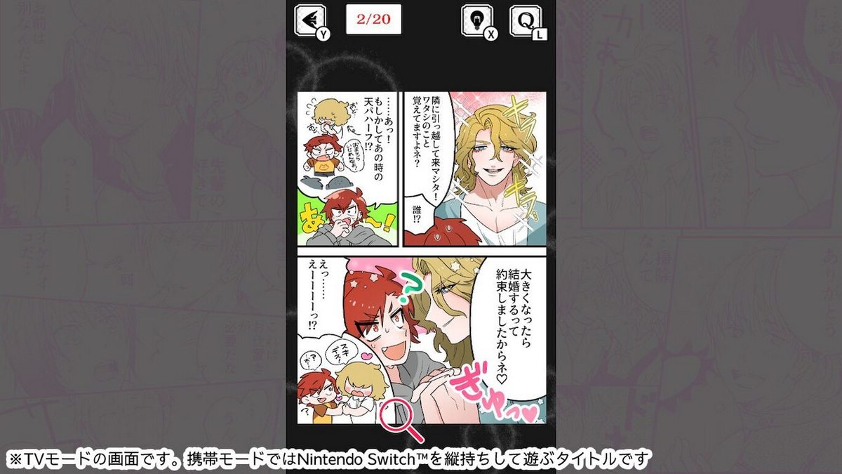 There’s BL_0