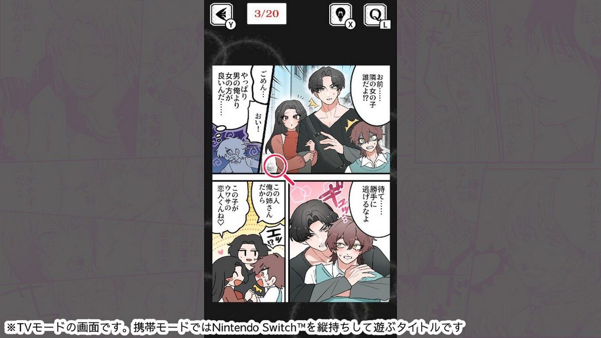 There’s BL_1