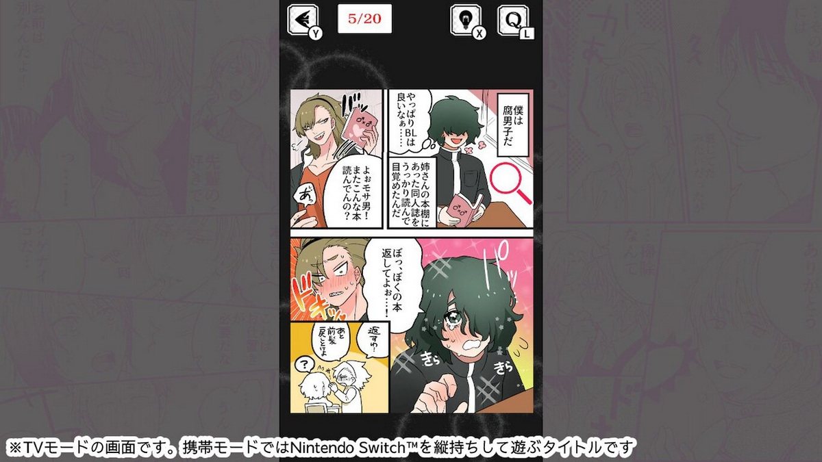 There’s BL_2