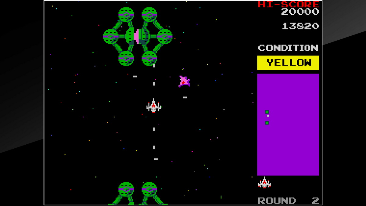 街机博物馆：太空驱逐舰.Arcade Archives: Bosconian_2