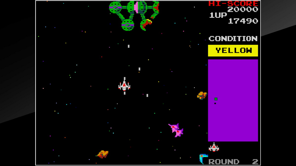 街机博物馆：太空驱逐舰.Arcade Archives: Bosconian_3