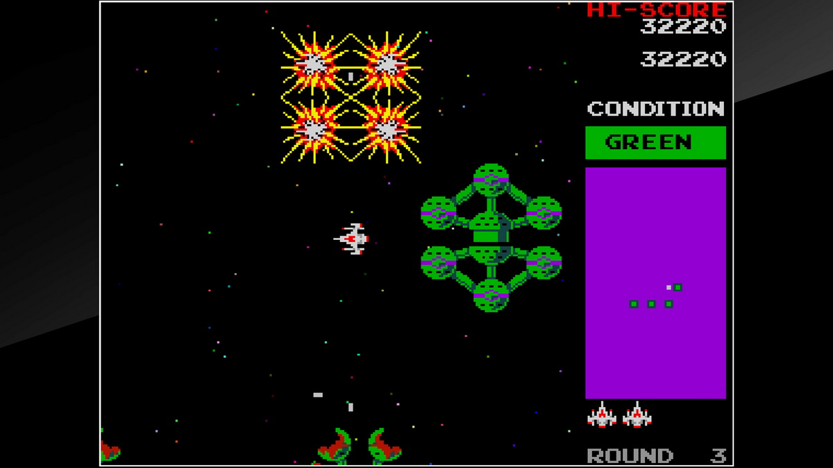 街机博物馆：太空驱逐舰.Arcade Archives: Bosconian_5