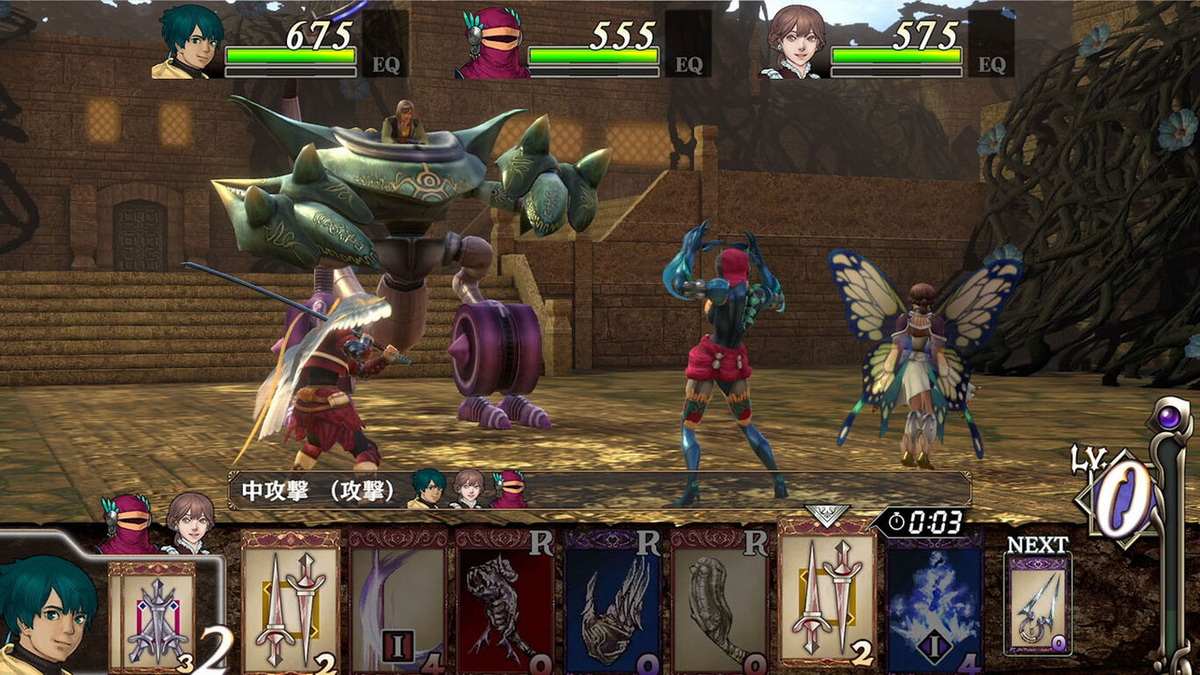 拔天海拓史1&2高清重制版.Baten Kaitos 1 and 2 HD Remaster_3