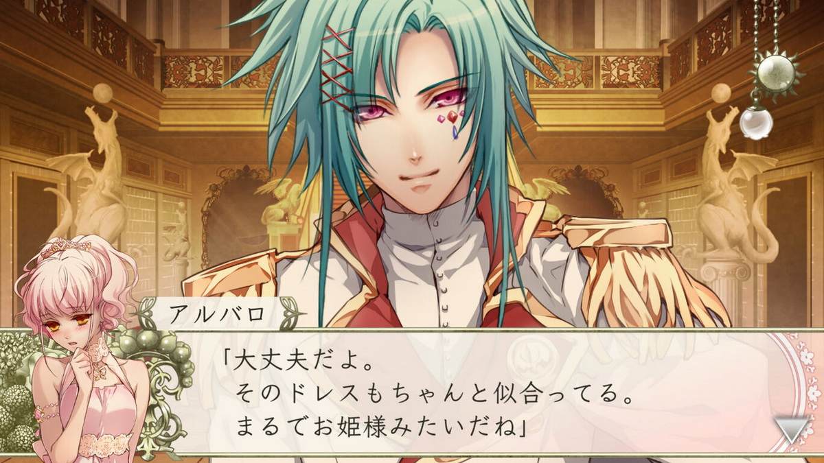 命运之杖 R2 FD：献给你的后记.Wand of Fortune R2 FD ~ Kimi ni Sasageru Epilogue ~ for Nintendo Switch_4
