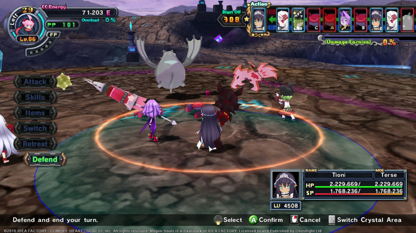 压倒性的游戏：无限灵魂Z.Mugen Souls Z_4