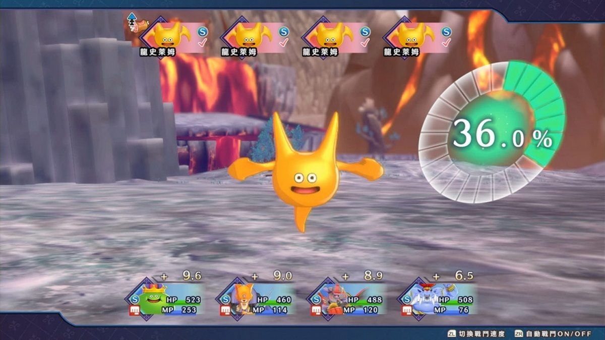 勇者斗恶龙：怪物仙境3 – 魔族王子与艾尔芙的旅程.Dragon Quest Monsters: The Dark Prince_4