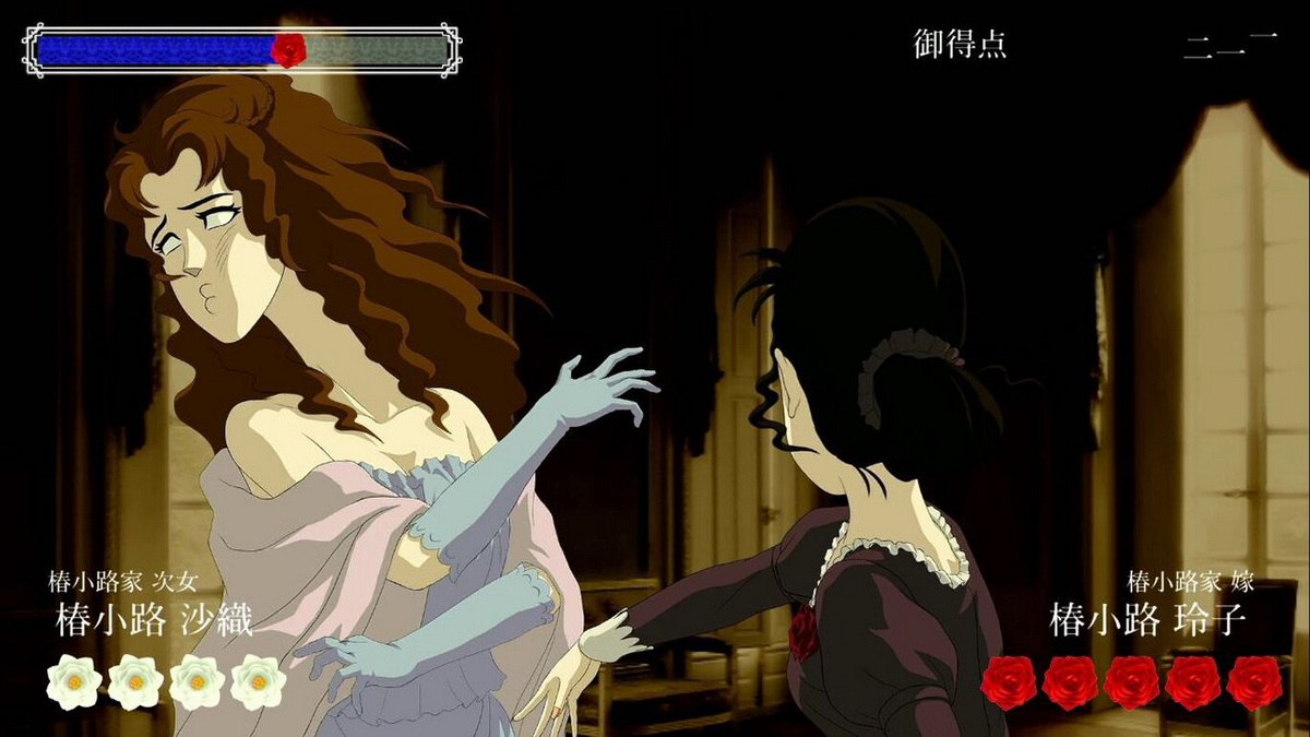 蔷薇与椿.Rose and Camellia_2