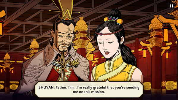 书雁传奇.Shuyan Saga_1