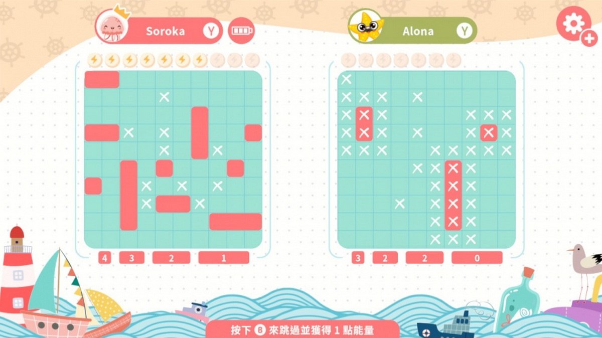 战海.Battle Sea_0