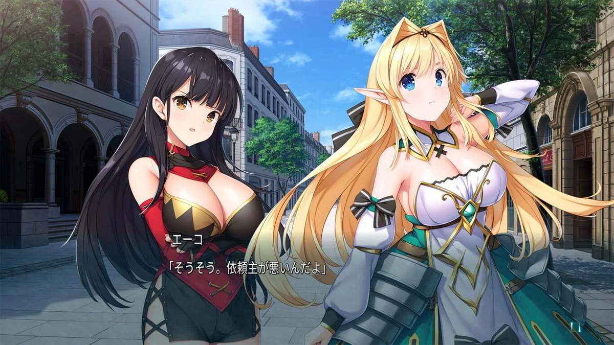 Girls Frantic Clan_0