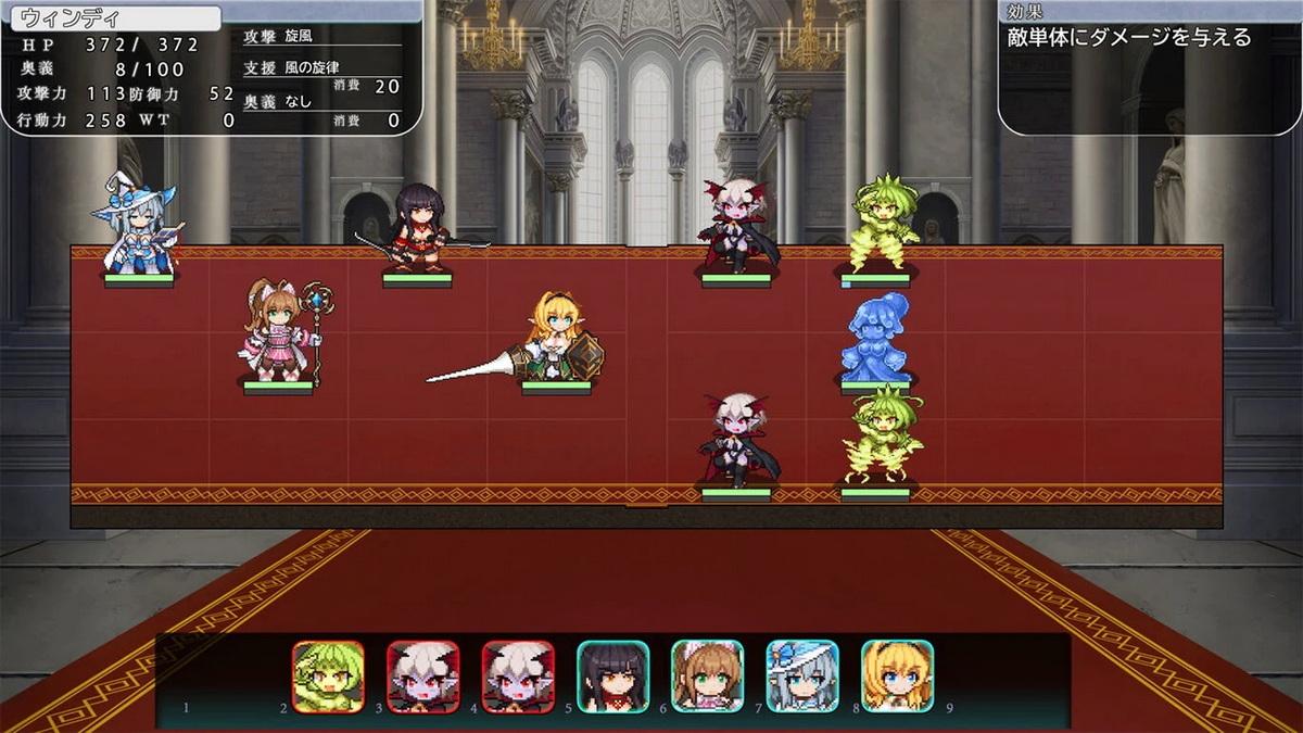 Girls Frantic Clan_4