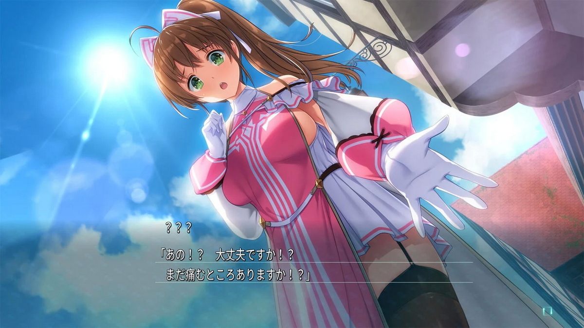 Girls Frantic Clan_5
