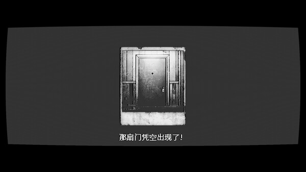 梦中影.Afterdream_3