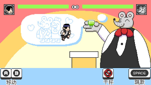 怪物之森.Freak Crossing_2