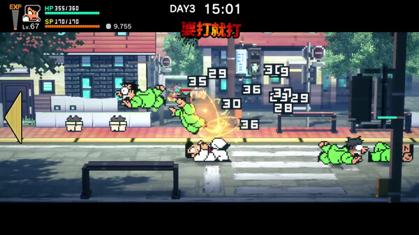 热血物语SP.River City: Rival Showdown_4