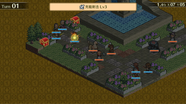 佣兵传说1：白狮序曲.Mercenaries Saga: Will of the White Lions_5