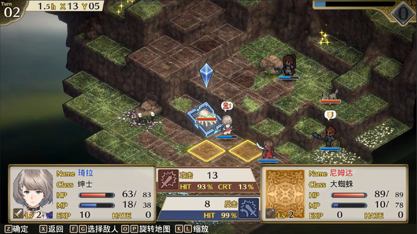 佣兵重生：回忆山猫.Mercenaries Rebirth: Call of the Wild Lynx_0