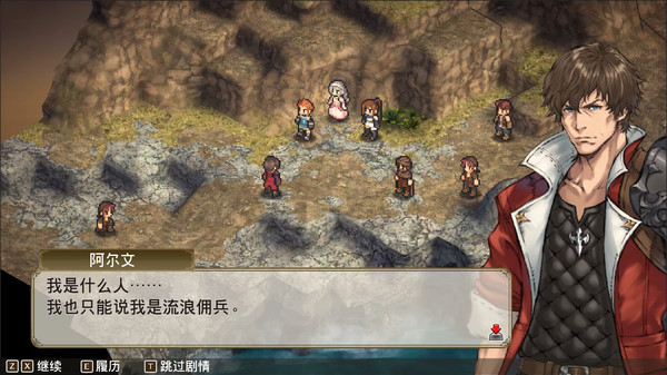 佣兵重生：回忆山猫.Mercenaries Rebirth: Call of the Wild Lynx_3