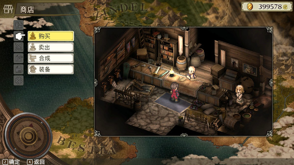 佣兵重生：回忆山猫.Mercenaries Rebirth: Call of the Wild Lynx_5