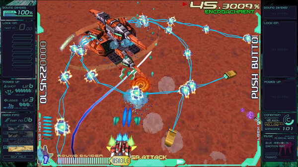 Ray系列编年史.Ray’z Arcade Chronology_5