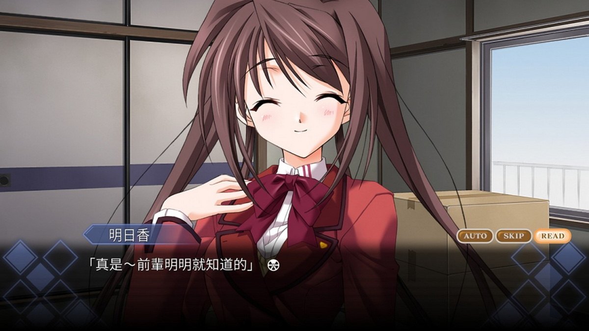 告别回忆：历代回忆录 – 第 2 册.Memories Off Historia Volume 2_0