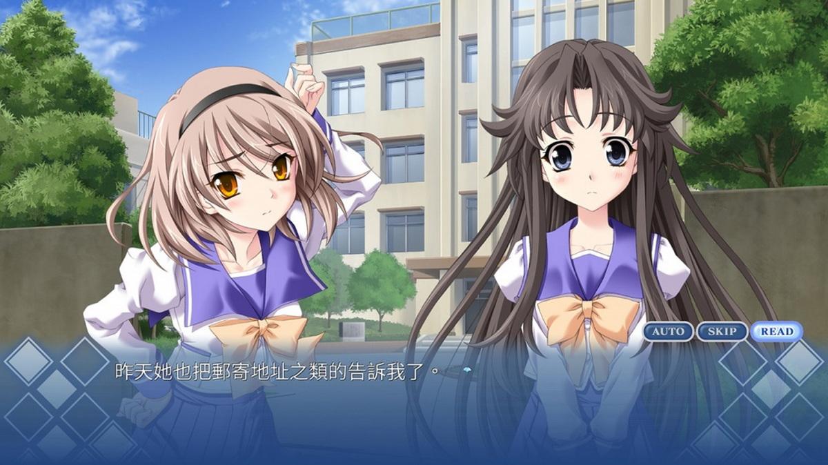 告别回忆：历代回忆录 – 第 2 册.Memories Off Historia Volume 2_2