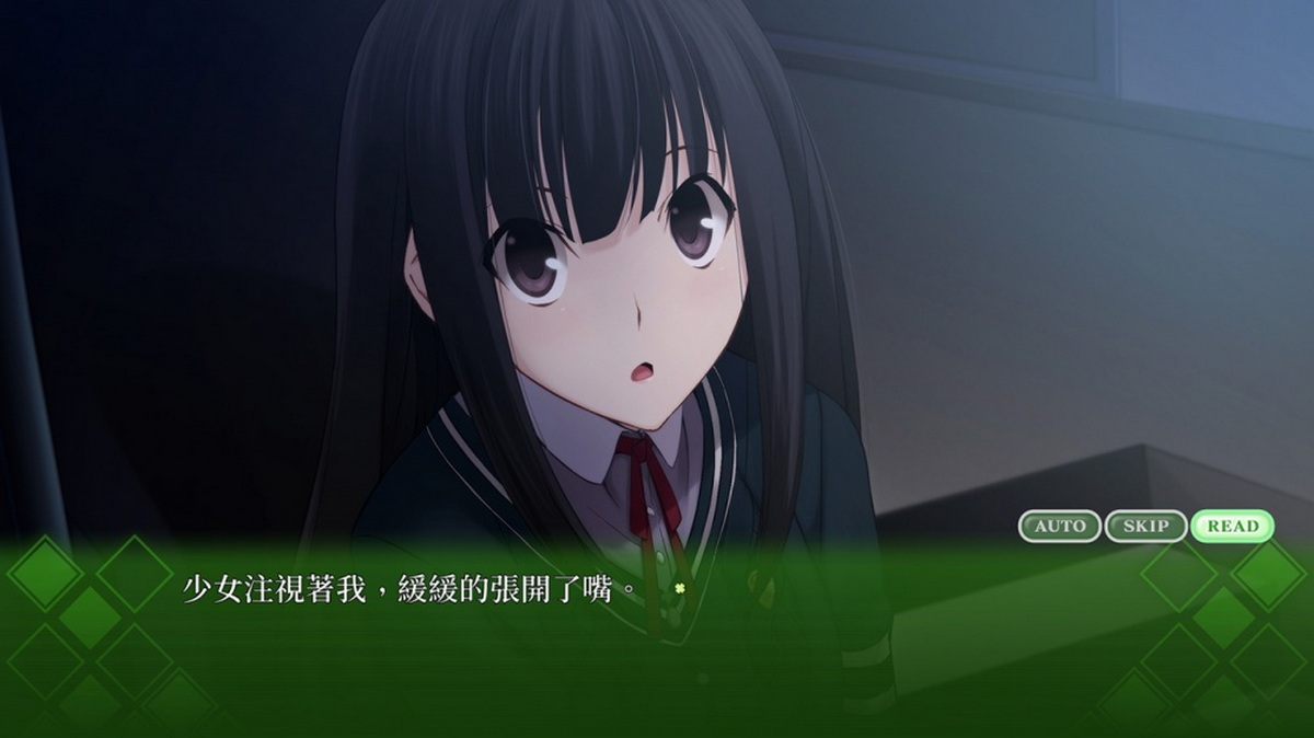 告别回忆：历代回忆录 – 第 2 册.Memories Off Historia Volume 2_4