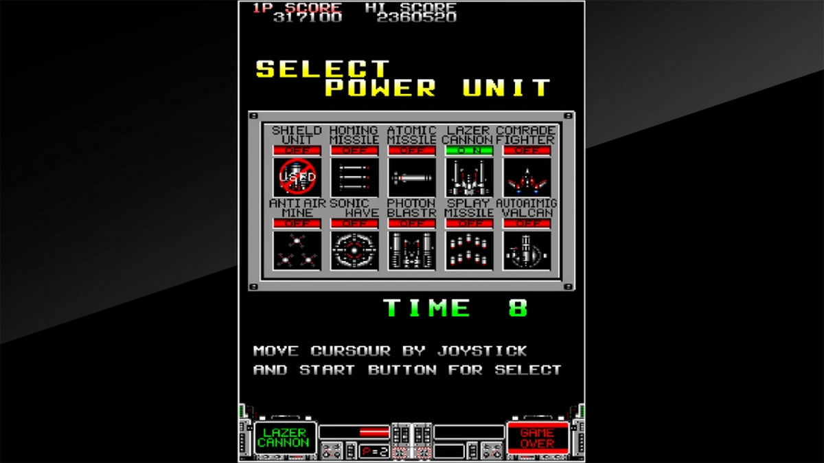 街机博物馆：重装战机S.T.G.Arcade Archives: Strike Gunner_4