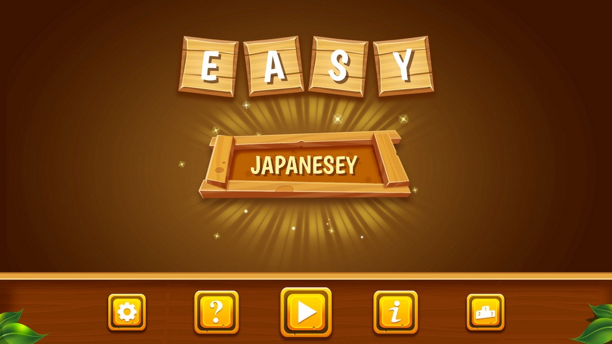 轻松日语.Easy Japanesey_3