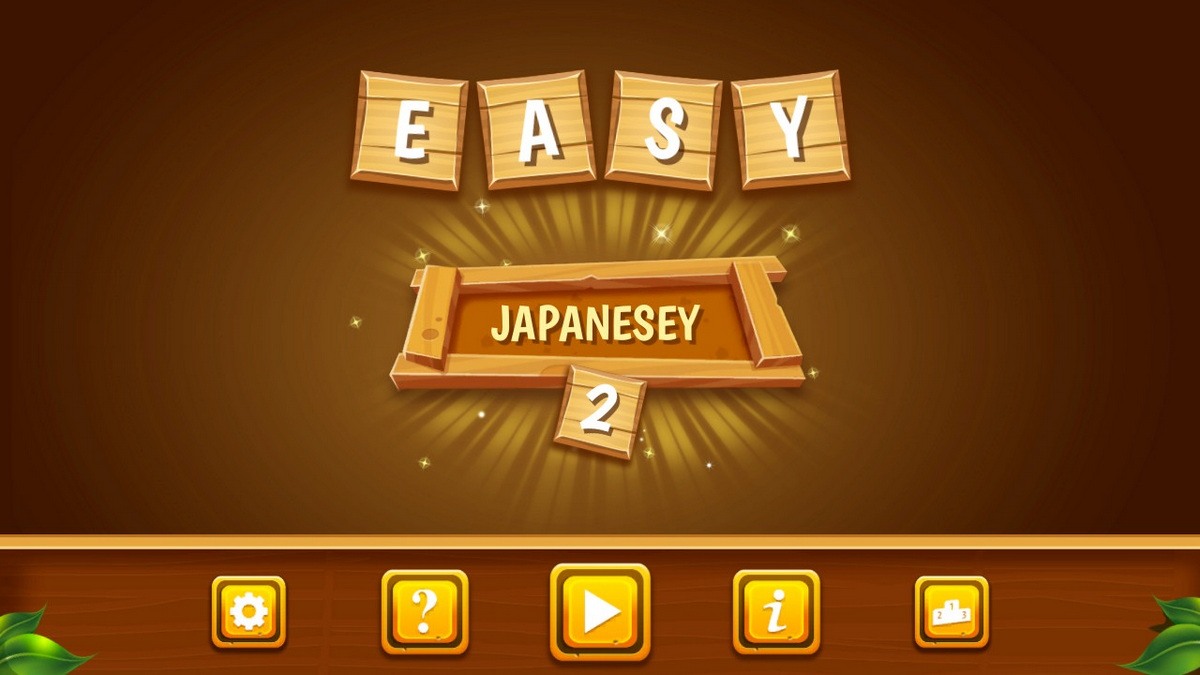 轻松日语2.Easy Japanesey 2_0