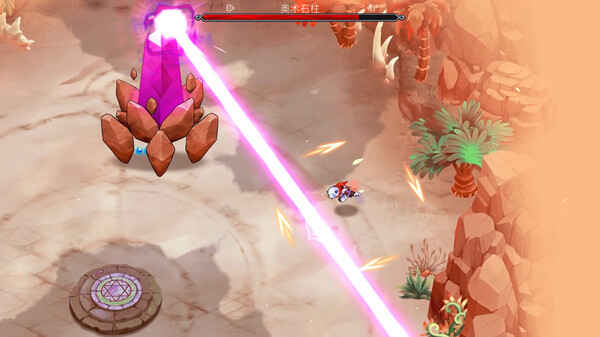 骑士对巨人：破碎的神剑.Knight vs Giant The Broken_1