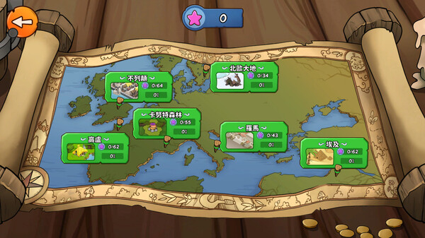幻想新国度：英雄.Asterix & Obelix: Heroes_2