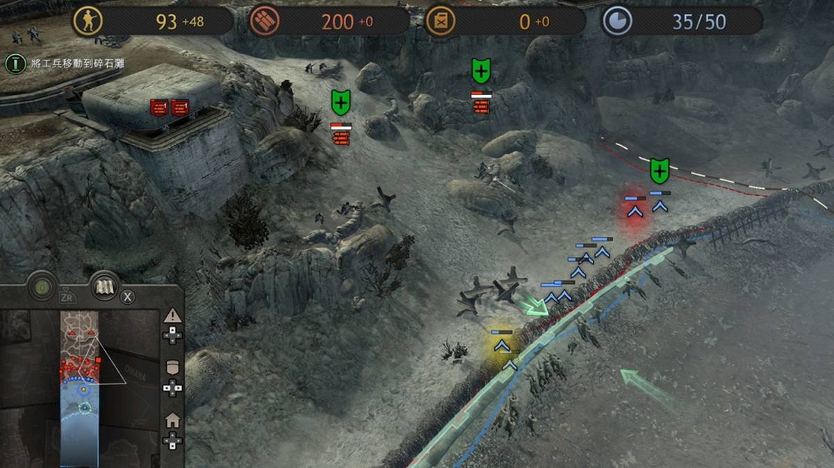 英雄连：合集.Company of Heroes Collection_0