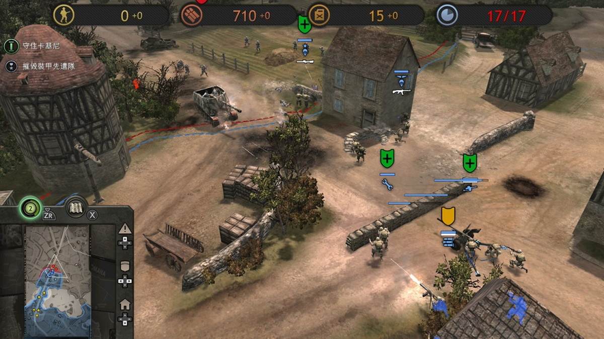 英雄连：合集.Company of Heroes Collection_3