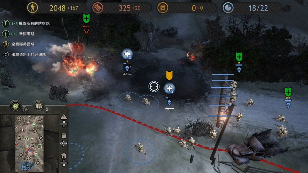英雄连：合集.Company of Heroes Collection_4