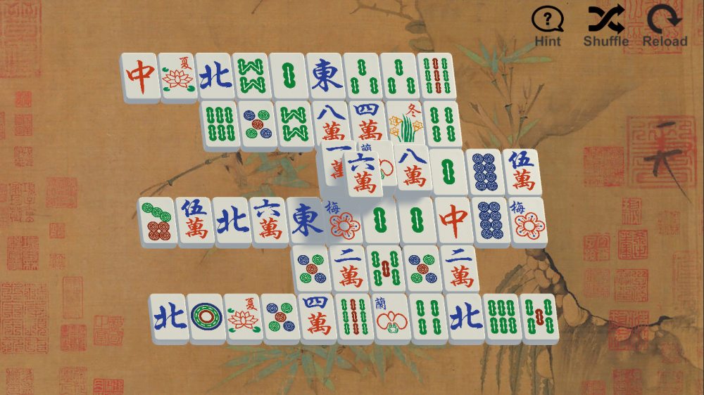 古代麻将.Ancient Mahjong_1