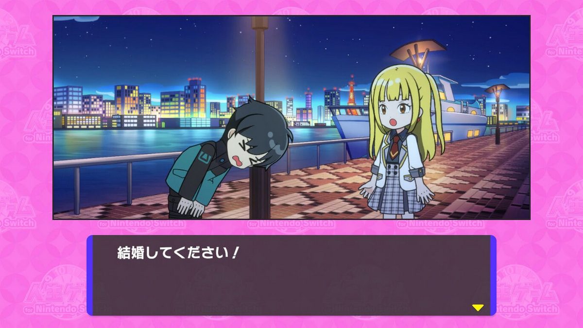 人生游戏.Jinsei Game for Nintendo Switch_4