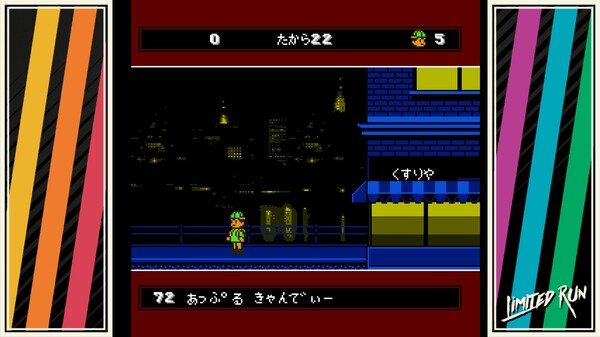 男孩与泡泡怪：复古合集.A Boy and His Blob Retro Collection_4